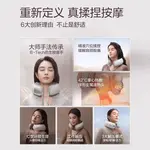 Массажеры для шеи Breo, Neck 5 - фото 12