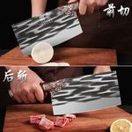 Plys Ножи и разделочная доска Dragon Spring - фото 2