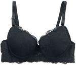 Бюстгальтер Grey Velvet Spitzen Bra, черный - фото