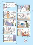 Манга Chi's Sweet Adventures Manga Volume 1 (Color) - фото 4