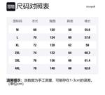 Куртка Alorgeek Puffer Unisex, экрю - фото 3