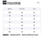 Burberry Куртка с аппликацией логотипа, Linen - фото 2