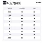 WE11DONE Жилет с логотипом, Ecru - фото 2