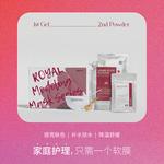 Унисекс маска для лица DERMABELL - фото 7