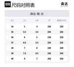 Закрытые тапочки для женщин Senda, экрю - фото 2