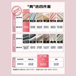 Jie Liya Простыня, 200x230 см - фото 2