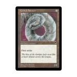 CCG Свернутая оловянная гадюка (С), MTG - Tempest - фото