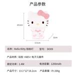 Ночник Sanrio - фото 2