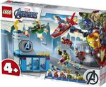 LEGO Marvel, блоки, Мстители, Гнев Локи, 76152 - фото 2