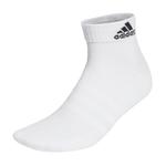 Носки для бега Adidas, белый - фото 2