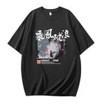 Футболка Dareasy унисекс, Черный - фото 3