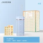 Оральные ирригаторы Jia Hemei - фото 9