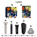 Электробритва Xiaomi - фото 3