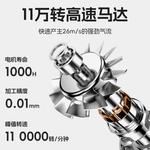 Фен Ai wo de Hair Dryer Ai Wo De, Silver - фото 2