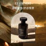 Lecouvent Bottovello парфюм с цитрусовым ароматом Eau De Parfum EDP LE COUVENT DES MINIMES - фото 3