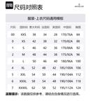 Moncler Grenoble Куртка Moncler Hers Shiny, Blue - фото 2