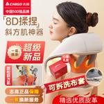 Массажеры для плеч и спины CHIGO - фото 3