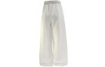 Повседневные брюки унисекс Fondlook, Белый - фото 4