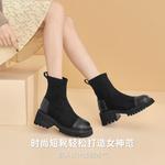 Ботильоны женские Dg, коричневый - фото 4