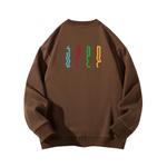 Детская толстовка Jeep, Coffee - фото