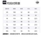 Футболка Unisex Palladium, Cotton Candy - фото 12