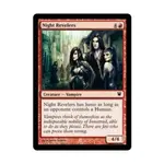 CCG Ночные гуляки (К), MTG - Innistrad - фото