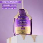 Шампунь / Шампунь-мыло Unisex Bioxcin - фото 4