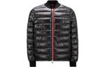 Пуховик мужской черный Moncler - фото