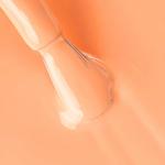 PB NAILS Hybrid Varnish - MARIGOLD - 8 мл - фото 2