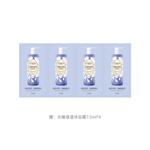 Лосьон для тела / Крем / Спрей Unisex CHANDO - фото 4