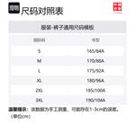 Брюки повседневные мужские Ultimate LiNing, серый - фото 2