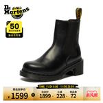 Крутой ботинок Martin Unisex Dr.Martens, черный - фото 6