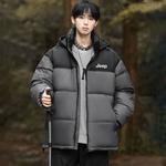 Пуховик Unisex Jeep, черный - фото 11