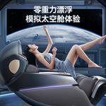 Массажные кресла AUX, синий - фото 6