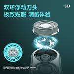 Электробритва Times - фото 6