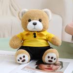 Плюшевая кукла мишка 20 см высотой OUYIN - фото 7