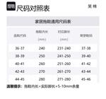 Домашние хлопковые тапочки Laughing cotton - фото 2