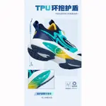 Детские кроссовки для бега BIG WASP, синий - фото 5