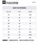 Dsquared2 карго-шорты DSQUARED 2, черный - фото 2