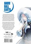 Манга Snowball Earth Manga Volume 1 - фото 2
