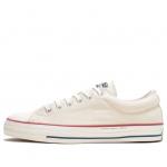 Кеды Converse Fragment Design x CONS CTS, белый - фото