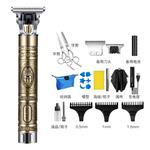 Машинка для стрижки волос AUX - фото 8