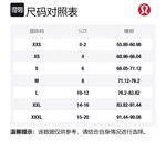 Женские боксеры 3 шт Lululemon - фото 2