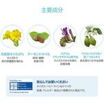 Детский крем для лица 30мл, Eubos - фото 3