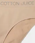 2 упаковки бесшовных женских трусиков Cotton Juice, бежевый - фото 3