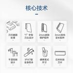 Электробритва Panasonic - фото 6