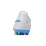 Футбольные бутсы мужские низкие белые Lining - фото 3