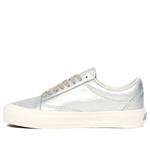 Кроссовки vault og old skool ns lx silver Vans, серебряный - фото