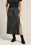 Юбка Yours Clothing A-line skirt, Grey - фото