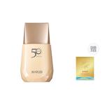 Солнцезащитные кремы и лосьоны Unisex MARUBI - фото 6